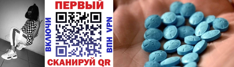 АМФ VHQ  сайты даркнета официальный сайт  Димитровград 