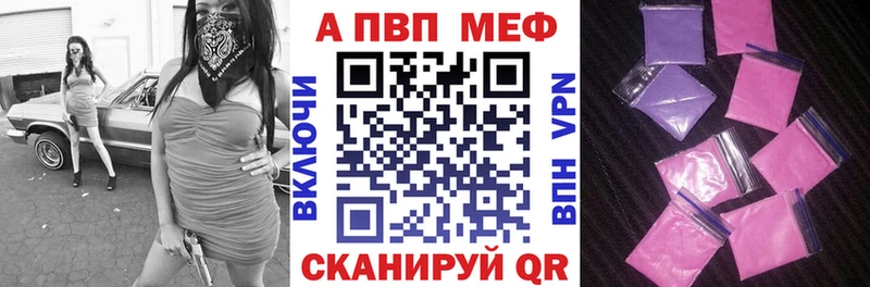 KRAKEN сайт  Димитровград  Alpha-PVP СК КРИС 