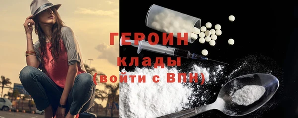 2c-b Алексин