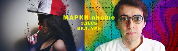 мефедрон мука Алзамай