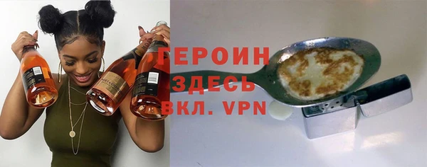 мескалин Абаза