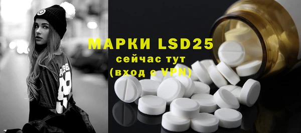 2c-b Алексин