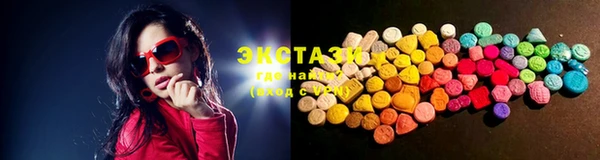 молекула духа Алексеевка