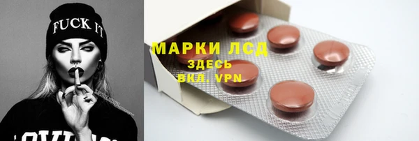 2c-b Алексин