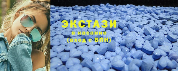 2c-b Алексин