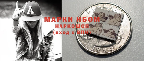 мефедрон мука Алзамай
