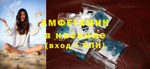 мефедрон мука Алзамай