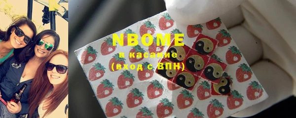 мефедрон мука Алзамай