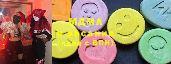 2c-b Алексин