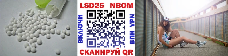 Лсд 25 экстази кислота  Димитровград 