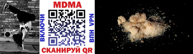 MDMA Molly Димитровград